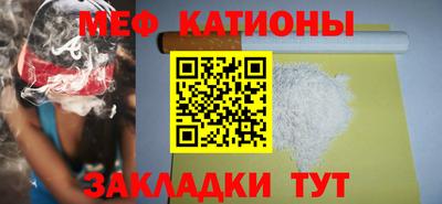 а пвп мука Дубна
