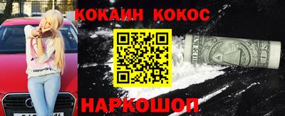 mdpv Донецк