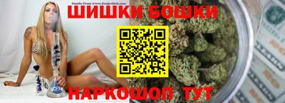 а пвп мука Дубна