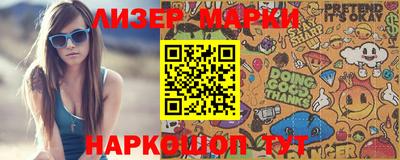 MESCALINE Донской