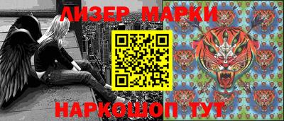 mdpv Донецк