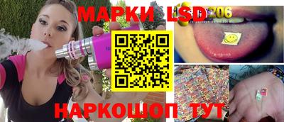 MESCALINE Донской