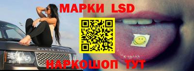 mdpv Донецк