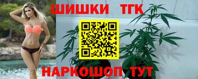 а пвп мука Дубна