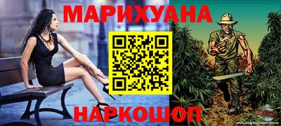 а пвп мука Дубна