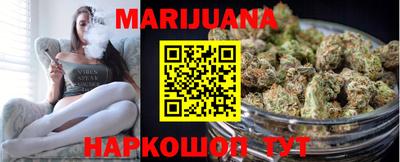 MESCALINE Донской