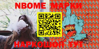 MESCALINE Донской