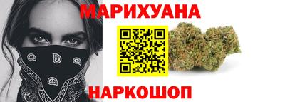 MESCALINE Донской