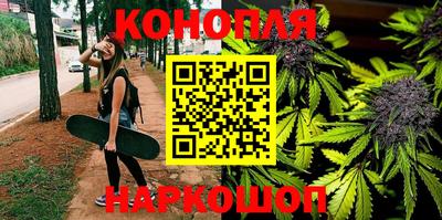 MESCALINE Донской