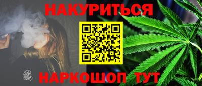 MESCALINE Донской
