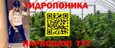 MESCALINE Донской