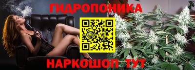mdpv Донецк