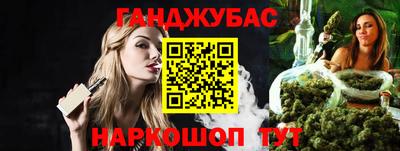 а пвп мука Дубна