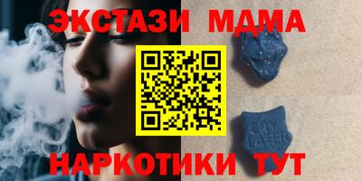 MESCALINE Донской