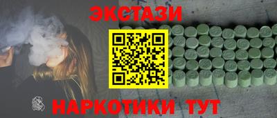 mdpv Донецк