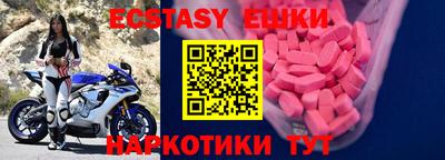 а пвп мука Дубна