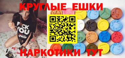 а пвп мука Дубна
