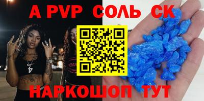 MESCALINE Донской