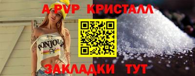 MESCALINE Донской