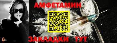 MESCALINE Донской