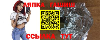 mdpv Донецк