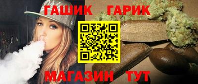 а пвп мука Дубна