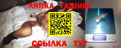mdpv Донецк