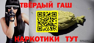 mdpv Донецк