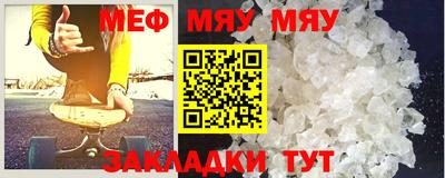mdpv Донецк